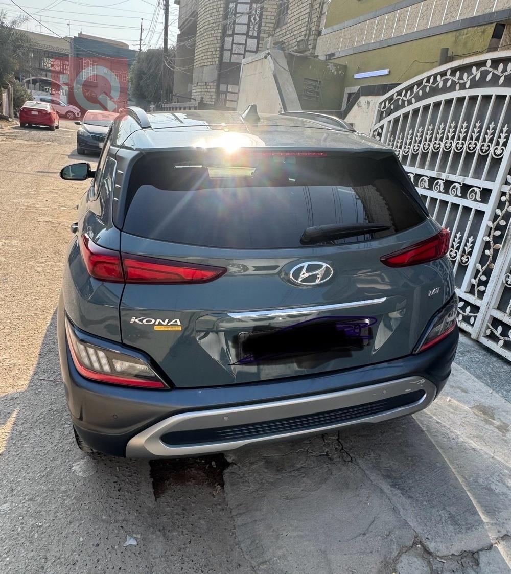 هيونداي كونا